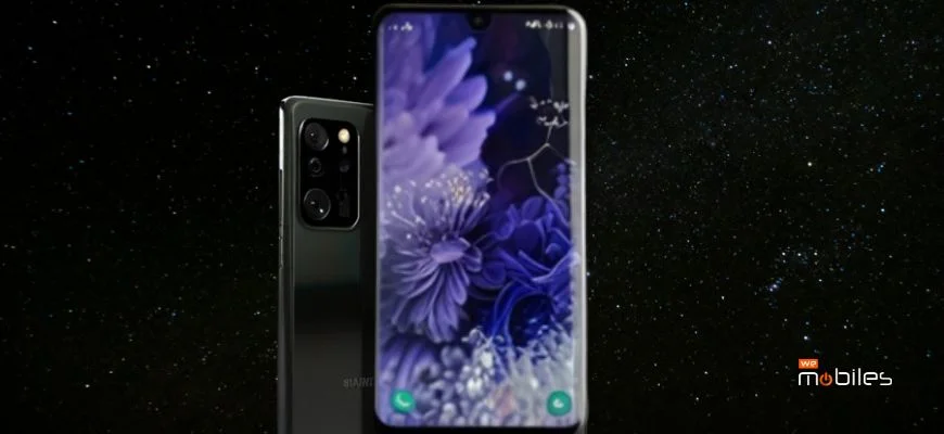 Galaxy S23 Ultra